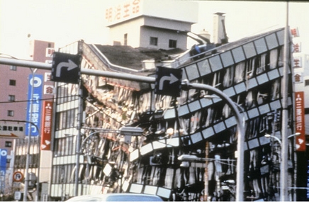 terremoto kobe japon
