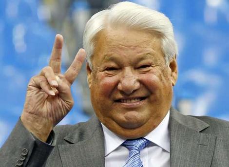 Boris Yeltsin Rusia