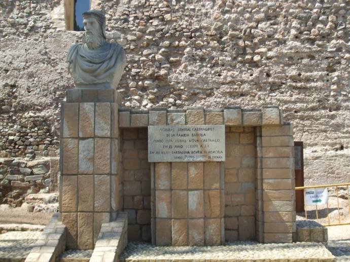 Asdrúbal el Bello Escuelapedia Recursos Educativos