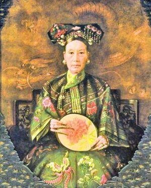 Emperatriz Tseu-Hi