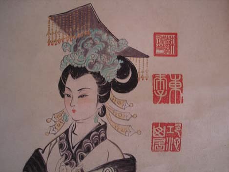 Emperatriz Wu Zetian