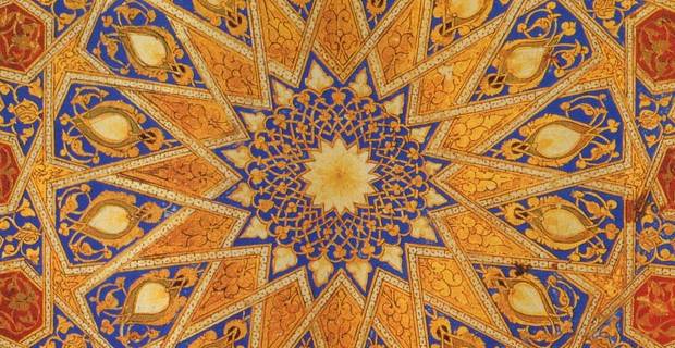 Origen arte islam