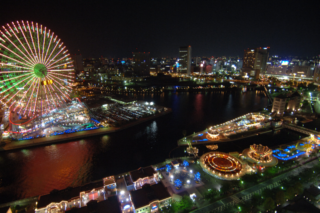Yokohama ciudad